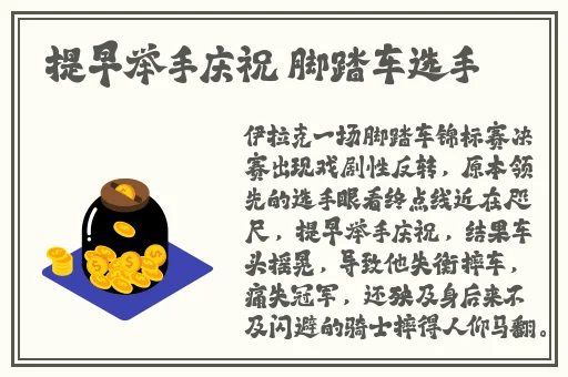 99精品视频在线观看