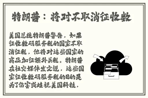污草莓樱桃丝瓜绿巨人秋葵笔趣阁