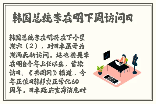 榴莲视频app释放自己ios